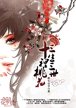 覅1正在跳转兔子导航